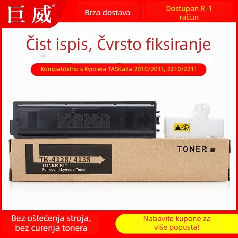 Tonera kaseta TK-4128 TK-4138 za Kyocera Taskalfa 2010/2011 i 2210/2211