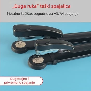Sanchang A3 spajalica s dugim ramom za srednji šav, ojačana, kapacitet 50 listova