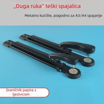 Sanchang A3 spajalica s dugim ramom za srednji šav, ojačana, kapacitet 50 listova