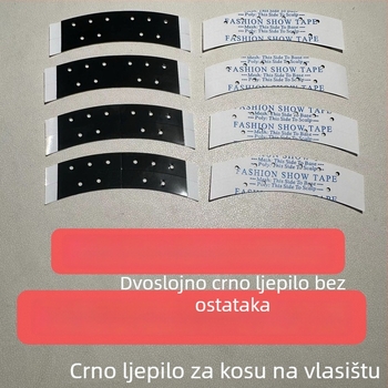 Dvodijelni film za perike – ultra ljepiva adhezivna folija za čipkaste perike, bešavno pričvršćivanje, bio-proteinska formula