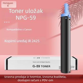 NPG59 toner kaseta za Canon iR-2425/2206i