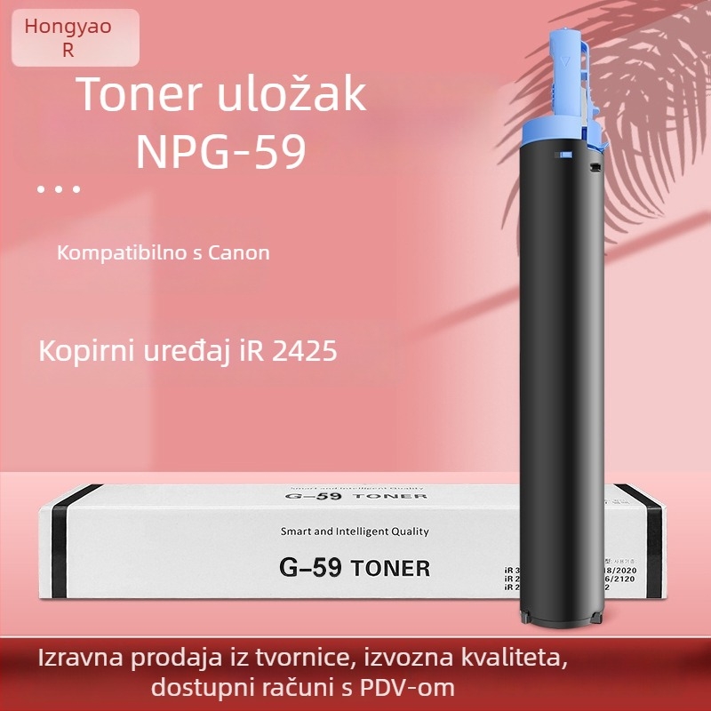NPG59 toner kaseta za Canon iR-2425/2206i