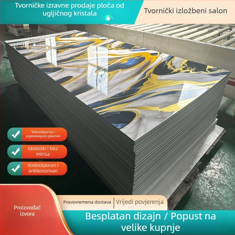 Prilagođeni PVC dekorativni panel visokog sjaja s uzorkom kamena za hotele, restorane i urede (debljina 5 mm ili 8 mm)