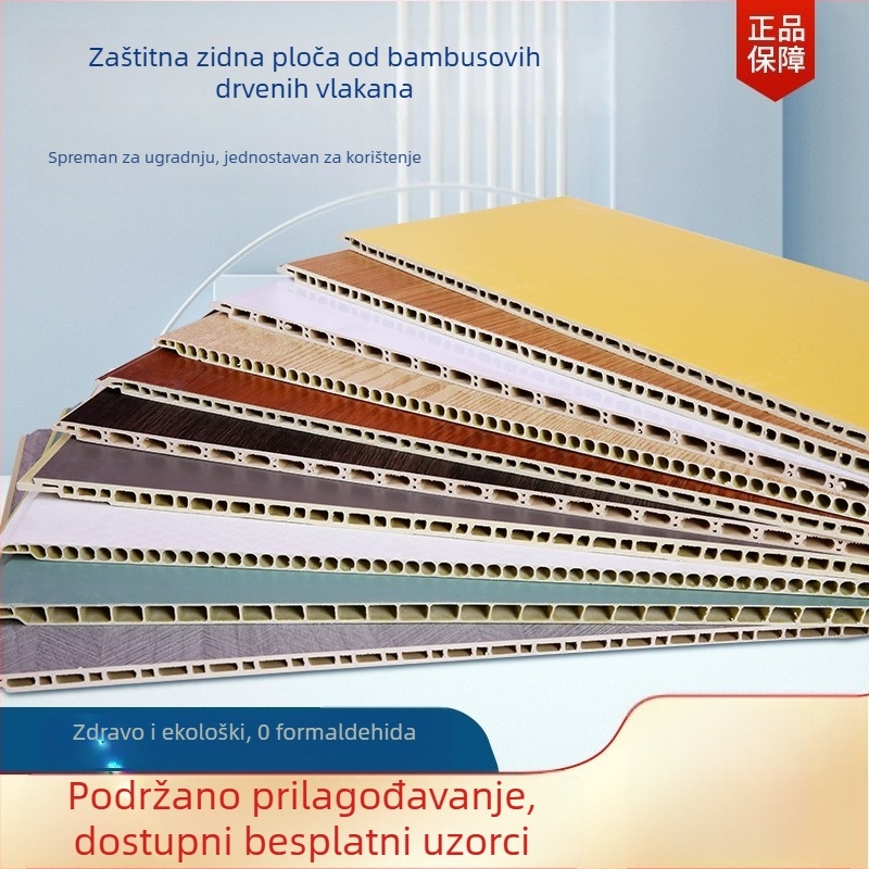 Integrirani zidni panel od vlakna bambusa, vodootporan unutarnji dekor, PVC paneli za strop i zid, ploča za samostalnu ugradnju