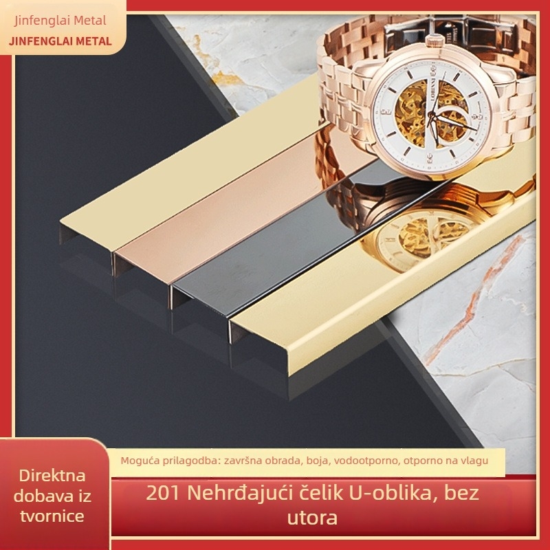 201 nehrđajući čelik, ugrađeni U-groove profil za pločice i naglašene zidove