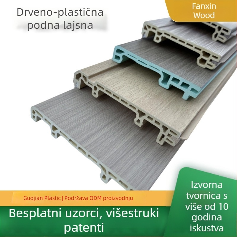 PVC/WPC podna lajsna za hotelsku dekoraciju, 95×10 mm