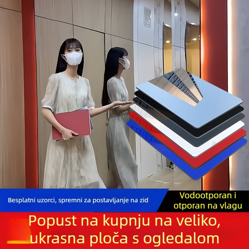 Set oglednih pločica: srebrni stropni panel, crni ogledni karbonski kristalni panel, zidni paneli od vlakana bambusa, dekorativni PET bambusovi paneli s ugljem za zaštitu zida