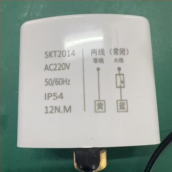 Metalna električna troputna ventila, kuglastog tipa, 220V AC / 12V DC / 24V DC, tri vodila s jednim upravljanjem, električno resetiranje, za vodu
