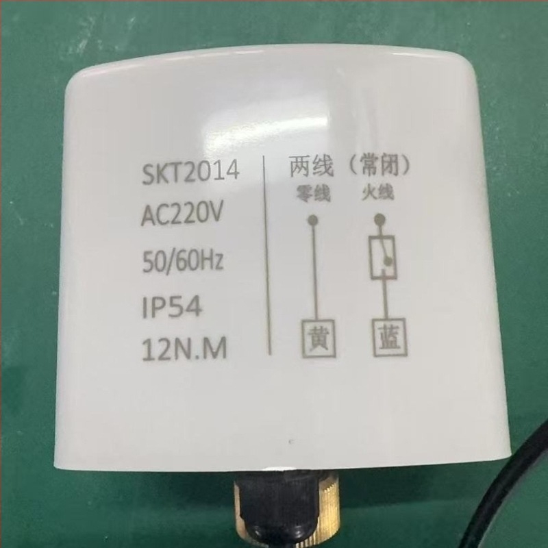 Metalna električna troputna ventila, kuglastog tipa, 220V AC / 12V DC / 24V DC, tri vodila s jednim upravljanjem, električno resetiranje, za vodu