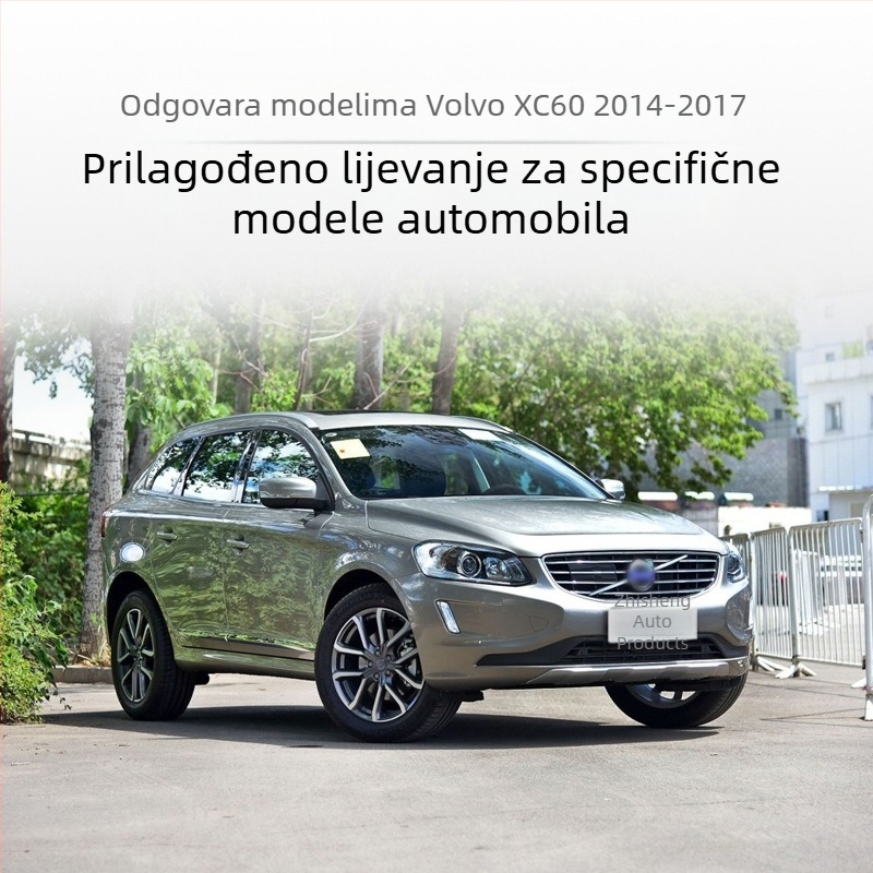 Poklopac prednjeg svjetla Volvo XC60 (2014-2017)