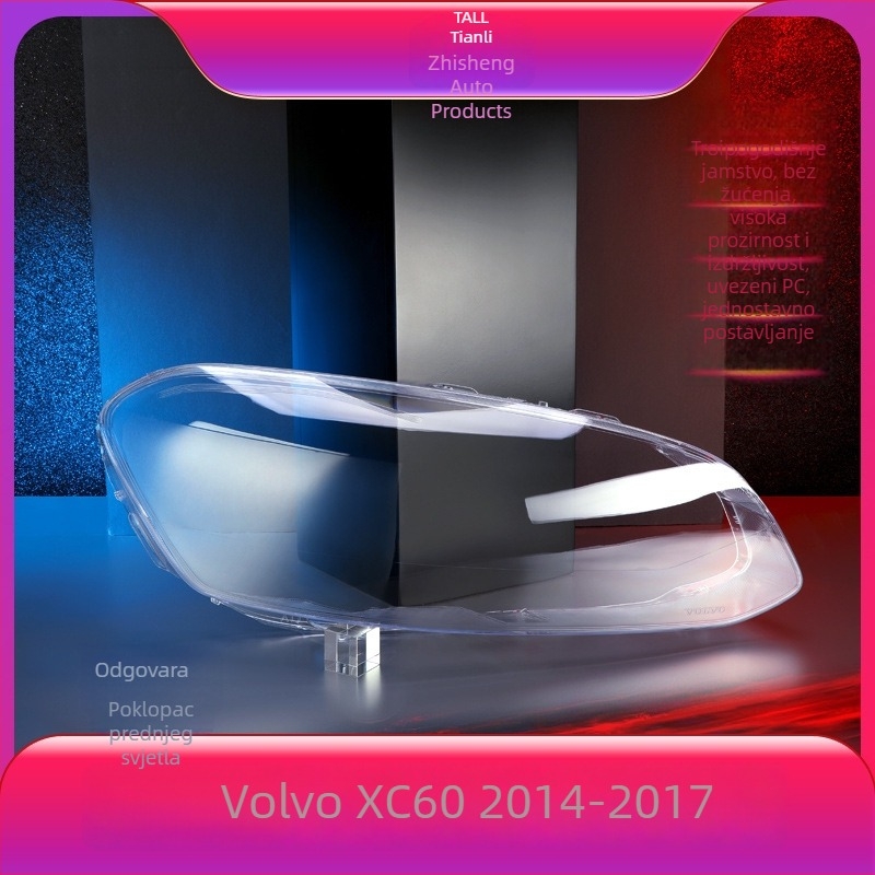 Poklopac prednjeg svjetla Volvo XC60 (2014-2017)