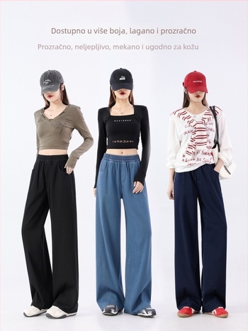 Ženske traperice plus size, proljeće 2026, elastične, ravne široke nogavice