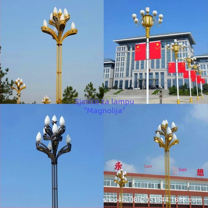 Akrilni vanjski abažur lampe Magnolia, bijela, promjer 300 mm.
