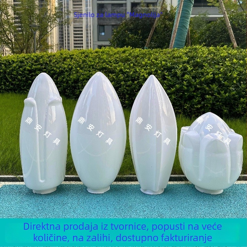 Akrilni vanjski abažur lampe Magnolia, bijela, promjer 300 mm.
