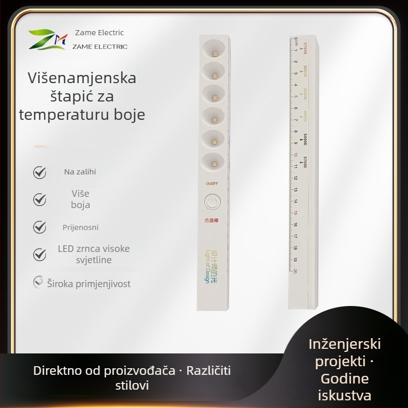 Dizajnerska štapić za prikaz temperature boje sa LED tubastim spotom – višenamjenski termometar