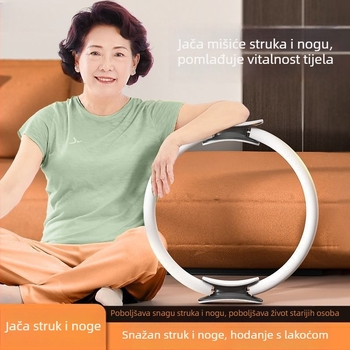 Pilates prsten za oblikovanje zdjelice i nogu – otporni krug za vježbanje snage nogu za osobe srednje i starije dobi