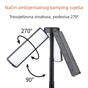 Vanjska višenamjenska produživa kamping lampa, 270° podesiva, podna ambijentalna rasvjeta s visokim jas LED