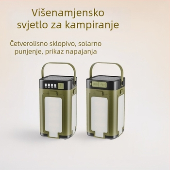 Vanjska kamping svjetiljka s dizajnom od četiri lista, solarno napajanje, USB-C prijenosna lampa za šator i ambijent.