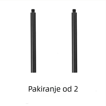 1/4 inčni spojni štap za kamping svjetlo, M8 zemljani kolac, aluminijska cijev, produžni štap promjera 9 mm