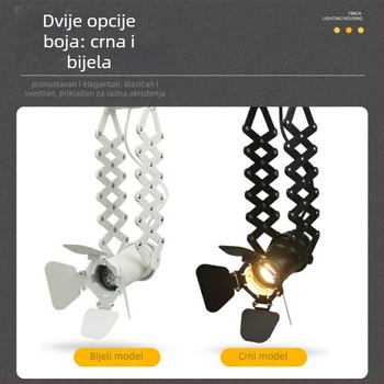 LED tračno svjetlo u retro američkom industrijskom stilu s četverolisnim teleskopskim držačem — set za trgovine odjećom, pozornice i restorane