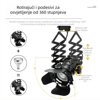 LED tračno svjetlo u retro američkom industrijskom stilu s četverolisnim teleskopskim držačem — set za trgovine odjećom, pozornice i restorane