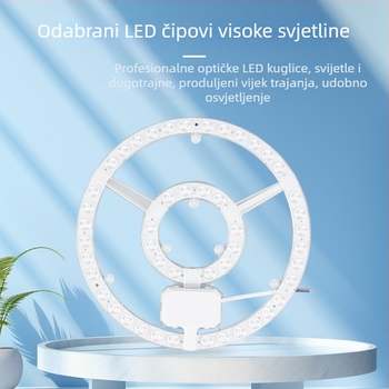 Prilagođeni LED panel za strop s kružnim izvorom svjetla, modul za prilagodbu i kružna zamjenska svjetlosna traka za kućnu uporabu