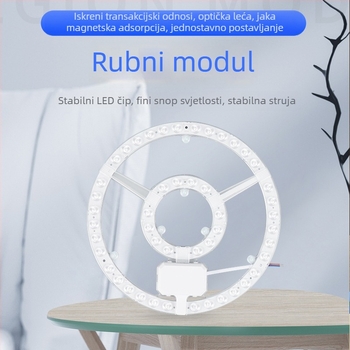 Prilagođeni LED panel za strop s kružnim izvorom svjetla, modul za prilagodbu i kružna zamjenska svjetlosna traka za kućnu uporabu