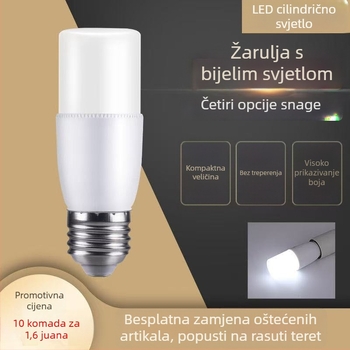 LED energetski štedi cilindrični downlight s E27 navojem, bijela svjetlost za zaštitu očiju, kućna uporaba