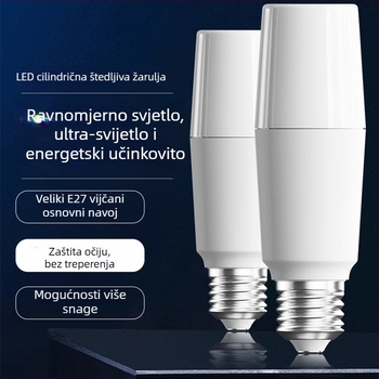 LED energetski štedi cilindrični downlight s E27 navojem, bijela svjetlost za zaštitu očiju, kućna uporaba