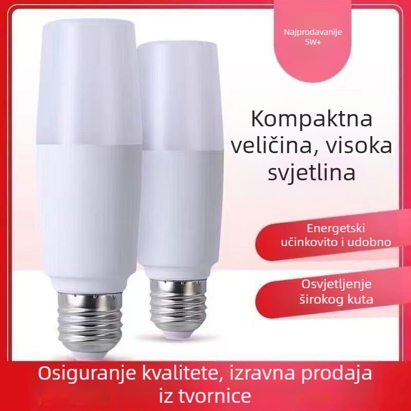 LED energetski štedi cilindrični downlight s E27 navojem, bijela svjetlost za zaštitu očiju, kućna uporaba