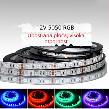 Samoljepljiva RGB LED traka 12V s glasovnim upravljanjem, 5050 LED, 60 LED-a po rolni, kut snopa 120°, za ambijentalno osvjetljenje stropa u KTV baru