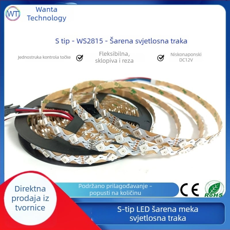 WS2815S tip LED trake 5050, 12V, ugrađeni IC, programabilni efekt tekuće vode, sklopiva LED traka