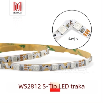 WS2812B uska S-oblik LED traka s punom bojom, 60 LED-ova, 60 segmenata, ugrađeni IC, programabilni svjetlosni efekti, meteorska svjetla, 5V