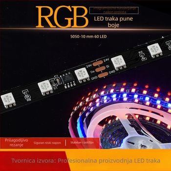 LED traka niskog napona 5V/12V, RGB 2812, vanjska 5050, višebojno ambijentalno osvjetljenje