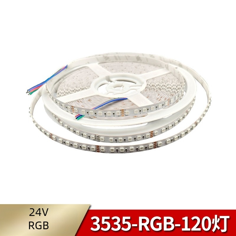 24V RGB LED trak, 3535 LED, 120 LED ukupno, širina 8 mm, bakrena ploča, bakreni nosač, SMD LED trak za osvjetljenje