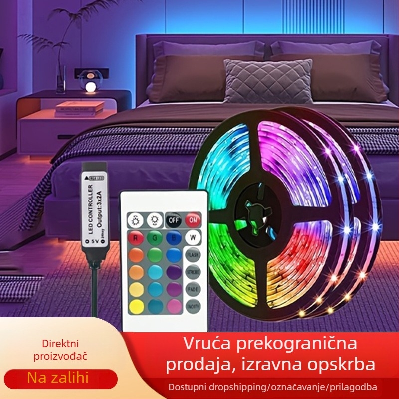 RGB LED trak 5050 s fleksibilnom pločom, daljinski upravljač s 24 tipkama, ambijentalno osvjetljenje za televizor i dekor dnevnog boravka, boje se mijenjaju