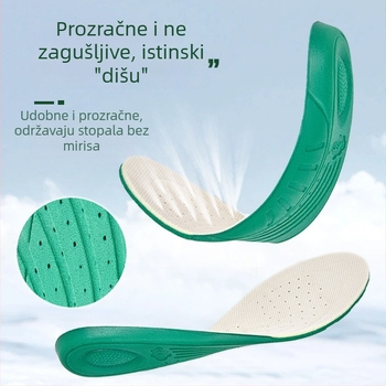 Dezodirajuće, prozračne trkaće uloške s mekom elastičnom amortizacijom; protuklizne, upijaju znoj, za košarku.