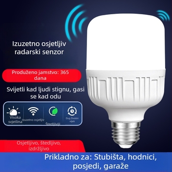 LED žarulja s infracrvenim senzorom pokreta za stepenice i hodnik, E27 navoj, radar senzor, energetski štedljiva.