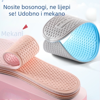 Ljetne latex uloške za cipele, lagane, prozračne, antibakterijske, upijaju znoj, protivklizne, mekana potplat, udobne za muškarce i žene