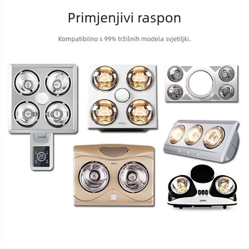 LED kupaonska grijaća žarulja - vodootporna, otporna na eksplozije, zidna svjetiljka s E27 navojem