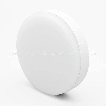 GX53 LED izvor svjetla, 7W/9W/12W, stropno svjetlo za kuhinju i ormarić, bez treperenja, IP55