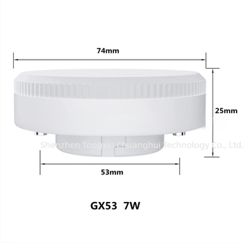 GX53 LED izvor svjetla, 7W/9W/12W, stropno svjetlo za kuhinju i ormarić, bez treperenja, IP55