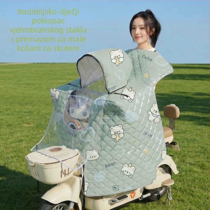 Ljetni zaštitni prekrivač za električna vozila: otporan na vjetar i kišu, zaštita od sunca, vodootporan, proširena univerzalna prilagodba košu malog automobila.