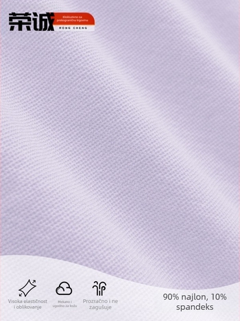 Ženski set za jogu – ljetni brzosušeći vanjski fitness komplet s gornjim dijelom i šorcima