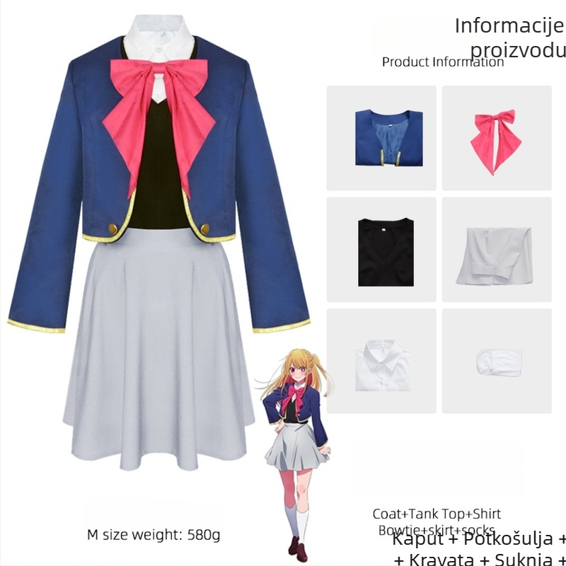 Dječji cosplay kostim za anime idola za scensku izvedbu