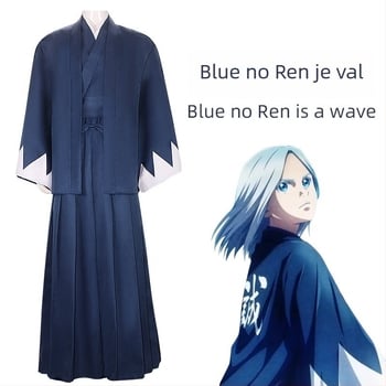 Cosplay kostim: japanski kimono inspiriran likom Umeda Shūichirō