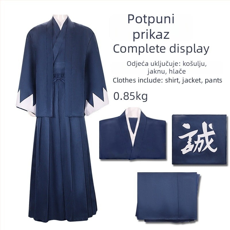 Cosplay kostim: japanski kimono inspiriran likom Umeda Shūichirō