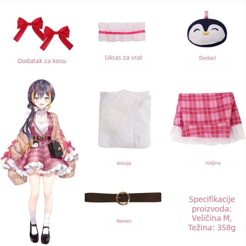 VTuber cosplay suknja Petra Green