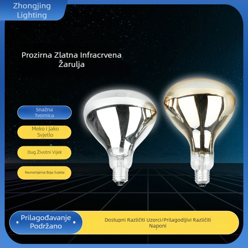 LED žarulja za kupaonicu s grijanjem – konstantan tok, energetski štedljiva gljiva žarulja s E26 priključkom, unutarnje osvjetljenje, ultra jasna grijaća žarulja