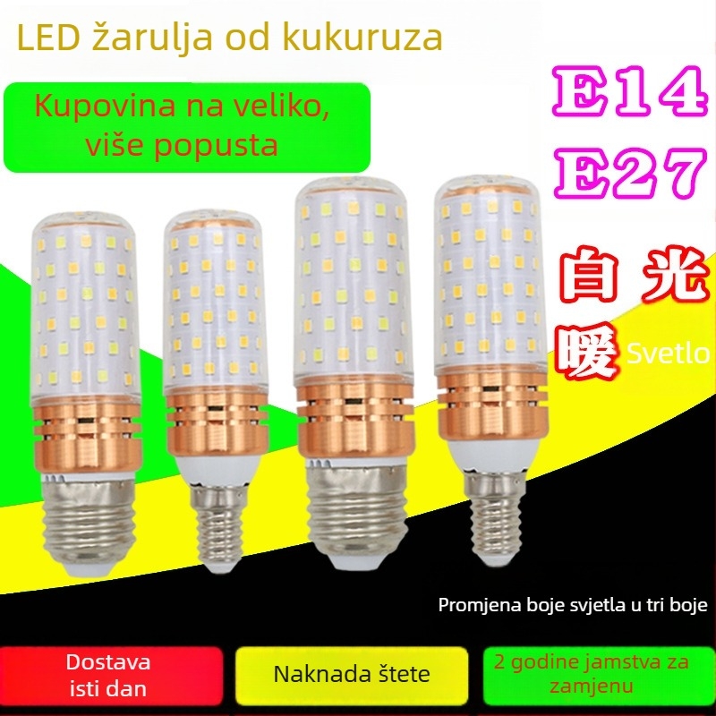 LED kukuruzna žarulja 12W, trobojna promjena boje, E14/E27 utičnica, 1600 lm, 360° snop svjetla